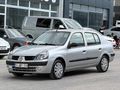 Ful bakımlı Clio