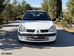 BOYASIZ CLİO ALİZE 147.000km (12 TAKSİT)