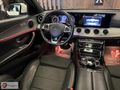 ASLANOĞLU PLAZA'DAN 2016 MERCEDES E220d AMG 9G-TRONİC