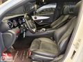 ASLANOĞLU PLAZA'DAN 2016 MERCEDES E220d AMG 9G-TRONİC