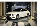 ASLANOĞLU PLAZA'DAN 2016 MERCEDES E220d AMG 9G-TRONİC