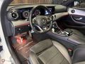 ASLANOĞLU PLAZA'DAN 2016 MERCEDES E220d AMG 9G-TRONİC