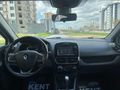 KENT OTOMOTİV 2.EL 2017 HATASIZ 130BİNDE İCON CAMGİBİ OTOMATİK