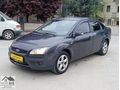 2007 FOCUS GHİA