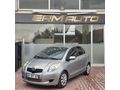 2008 MODEL! HATASIZ! BOYASIZ! HASAR KAYITSIZ! ORJ.218.### KM'DE
