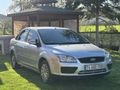 Sahibinden Ford Focus 1.6 TDCi Trend 2008 Model 