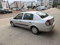 TERTEMİZ AİLE ARACI