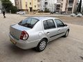 TERTEMİZ AİLE ARACI