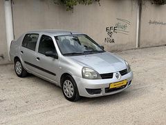 TERTEMİZ AİLE ARACI