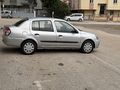 TERTEMİZ AİLE ARACI