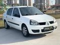 2007 RENAULT SYMBOL 1.5 DCİ