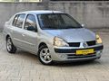 AKIN AUTODAN ORJİNAL 240.000 KMDE KLİMALI SYMBOLL
