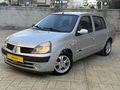 AKIN AUTODAN ORJİNAL 240.000 KMDE KLİMALI SYMBOLL