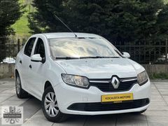 KOCAUSTA'DAN YAKIT CİMRİSİ 2016 SYMBOL