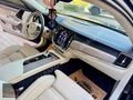 HATASIZ 2024 VOLVO S90 2.0D B5 PLUS BRİGHT YET.SRVS.BKM.PPF KPLM