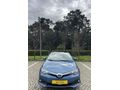 2016 AURİS 1.6 ADVANCE SKYPACK BENZİN LPG OTM CAM TAV 64.500KMDE