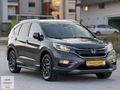 2016_YTKLİ_SRVS_BKMLI_OTOMATİK_İLK_SAHİP_142.00KM_HONDA_CRV