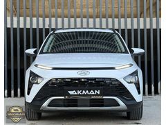 AKMAN'DAN 2022 BAYON 1.4 MPİ STYLE SUNRFLU 20.KM HATASIZ BOYSIZ