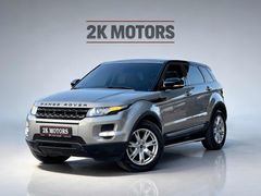 Range Rover Evoque CamTvn Hatasız-Kredi Kartına Taksit İmkanı-