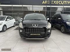 ARB EXECUTİVE 3008 1.6HDİ KREDİ & KARTA TAKSİT