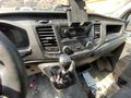 MAVİYEŞİL GROUP'DAN-2023-FORD-350L-PANELVAN