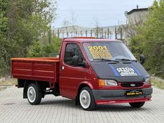 SEZGİN'DEN ÖZEL SIFIR KESİM 120P