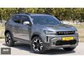 2025/HATASIZ/BOYASIZ/TRAMERSİZ/SIFIR/DUSTER/BAYİ/PPF