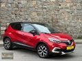 2017-CAPTUR-İCON-26.000KM-OTOMATİK-HATASIZ-BOYASIZ-TRAMERSİZ!
