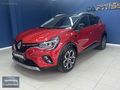 CARWİSS'DEN HATASIZ 2024 CAPTUR ICON ÇİFT RENK KK TAKSİT UYGN F