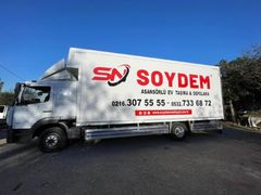 Sıfır Otomatik vites Kılimalı Mercedes - Benz Atego 1518