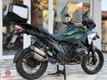 GKN MOTOR'DAN 2023 BMW R1300 GS TRAMUNTANA TAKAS+ 12 TAKSİT