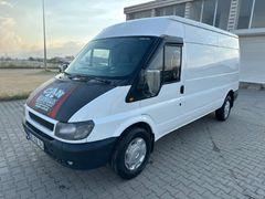CAN 2 OTOMOTİVDEN 2004 MODEL PANELVAN CAM GİBİ