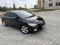 Sahibinden Honda Civic 1.6i VTEC Premium 2008 Model