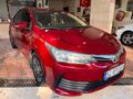 öğretmenden Toyota Corolla 1.33 Life 2017 Model