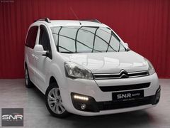 SNR AUTO'DAN HATASIZ BOYASIZ TRAMERSİZ 192-BN-KM DE MULTİSPACE