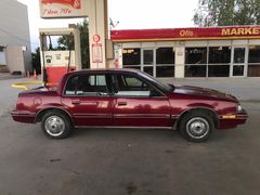 İÇİ DIŞI BORDO ORJİNAL ÇOK TEMİZ KOLEKSİYONLUK 1990 SKYLARK