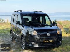 UCN CARS - FİAT DOBLO PREMİO HATASIZ BOYASIZ TRAMERSİZ