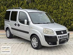 DOBLO 1.3 SAFELİNE MASRAFIZ ALİE ARACI