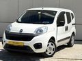 İSKO AUTO DAN SERVİS BAKIMLI 1.4 FİORİNO