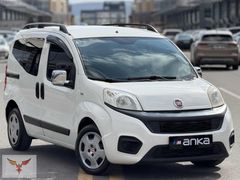 2016 MODEL FİAT FİORİNO 1.3 MULTİJET DEĞİŞENSİZ OTOMOBİL RUHSAT