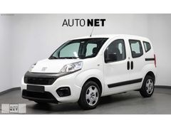 2023 FİAT FİORONİO COMBİ 1.3 MULTİJET POP