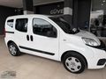 GÜVEN DEN OTOMOBİL RUHSATLI 2019 MODEL FİORİNO 1.3 MULTİJET