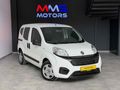 MMS MOTORS'DAN 2021 FİORİNO 1.3 MJET POP HATASIZ %20 FATURALI