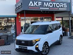 AKF MOTORS'DAN HATASIZ OTOMATİK 37 BIN KM TİTANYUM COURİER