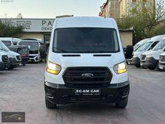 ECEMCAR'DAN TAM EKMEK TEKNESİ 350 L VAN TRANSİT