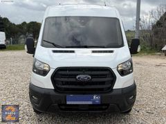 AKOTO FORD 2.EL'DEN 2024 TRANSİT 350 L VAN