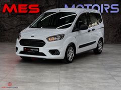 275 BİN TL PEŞİN, KALANI 48 AY VADE İMKANI - OTOMOBİL RUHSATLI