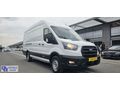 2022 FORD TRANSİT 2.0 ECOBLUE 350 E TREND 15.1 M3 % 20 KDV'Lİ