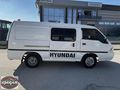 EMRAH'TAN EKMEK TEKNESİ