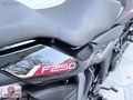 GKN MOTOR'DAN 2026 BAJAJ PULSAR F250 55.040 NAKİT KALAN 9 TAKSİT